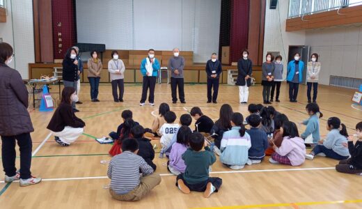 上野南小学校で世代間交流事業を実施しました。